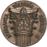 Scarbantia Fóruma