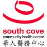 South Cove Community Health