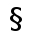 Anwaltskanzlei Schwabenthan