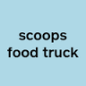Scoops Food Truck