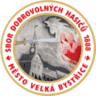 SDH Velká Bystřice - Hasiči