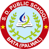 S D Public school