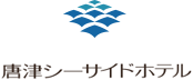 Karatsu Seaside Hotel