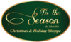 Tis The Season de Mesilla