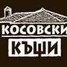 Complex Kosovo Houses