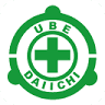 Ube Daiichi Clinics