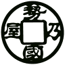 Senokuniya