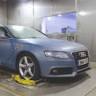 Servis Audi Praha