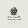 S.Flower 石花藝