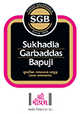 M/s SUKHADIA GARBADDAS BAPUJI & SONS