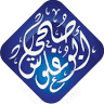 مجموعة صبحي ابوغلوس للسيراميك والبورسلان فرع اربد