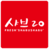 샤브20 수성못점
