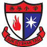 SJK (C) Shan Tao Kota Kinabalu
