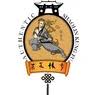 Authentic Shaolin Kung Fu