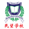 Sekolah Harapan Bangsa - Modernland (SHB1)