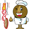 Panadería y Pastelería Shekapan