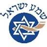 Congregation Shema Yisrael