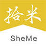 拾米屋 SheMe house