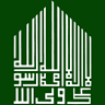 L'Association Islamique Shiane Haidery Inc (S H I A)
