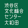 Sakura Hall