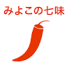 神橋亭