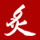 Shichirin ABU Kita-urawa