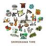 Shimokawa Sight Seeing Information Center