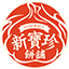 New Po-chun garlic bread