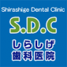 Shirashige Dental Clinic