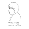 Matsumoto Dental Clinic