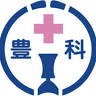 Toyoshina Clinics