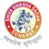 Shiva Shiksha Sadan , Internet Library