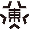 Shiwa Choritsu Shiwa Daini Junior High School