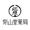 Shizandō Pharmacy Headquarters
