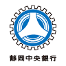 Shizuoka Chuo Bank Atami