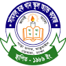 Shamsul Hoque Khan School & College, College Campus