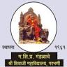Shri Shivaji College, Parbhani