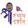 Shree Shyam Mandir - Khatu Shyam