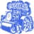 Steelton-Highspire Jr./Sr. High School