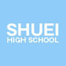 Shuei High School