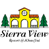เซียร่า วิว รีสอร์ท Sierra View Resort
