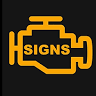 Sign Division