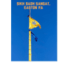 Easton Gurdwara Sikh Sadh Sangat
