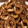 Simit Café