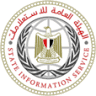 Aswan Media Comblex - State Information Service