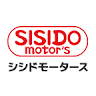 Shishido Motors Satosho Exhibit