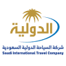 Saudi International Travel Co.