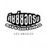 Sityodtong USA (Los Angeles)