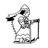SKADI TREKS