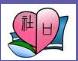 Shekou Elementary School